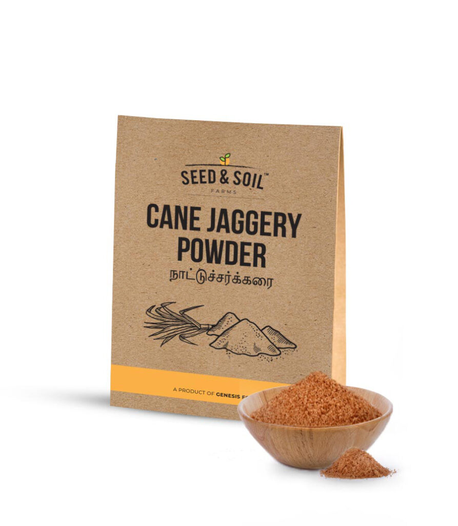 CANE JAGGERY POWDER SEED SOIL FARMS